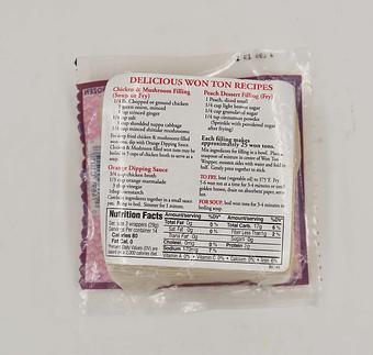 WONTON WRAPPERS image 1
