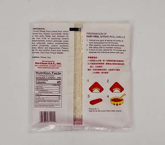 SPRING ROLL SHELL WRAPPERS image 1