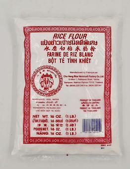 Rice Flour image 0