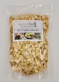 Split Habas Peeled Fava Beans image 2
