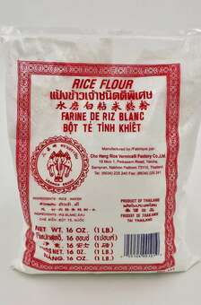 Rice Flour image 2